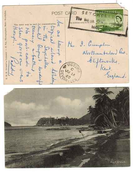 SEYCHELLES - 1960 15c rate postcard use to UK cancelled by special HOLIDAY ISLANDS handstamp.
