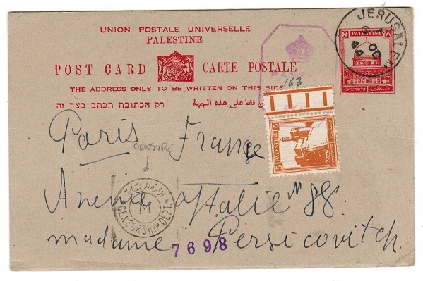 PALESTINE - 1932 8m deep red PSC uprated to France with 