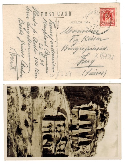 TRANSJORDAN - 1931 10fils rate postcard use to Switzerland used at AMMAN.
