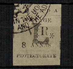 UGANDA - 1896 8a black handstamped 