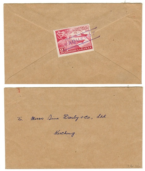 SARAWAK - 1949 (circa) cover to Kuching with 8c 