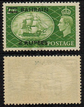 BAHRAIN - 1955 2r on 2/6d green U/M 