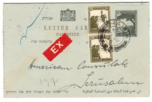 PALESTINE - 1945 10m grey postal stationery letter card uprated locally with 