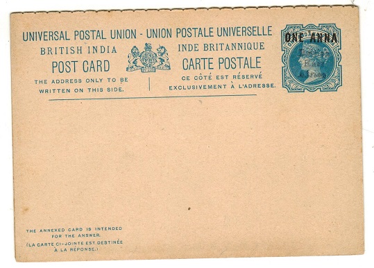 BRITISH EAST AFRICA - 1895 1a on 1 1/2a PSRC unused.  H&G 6a.