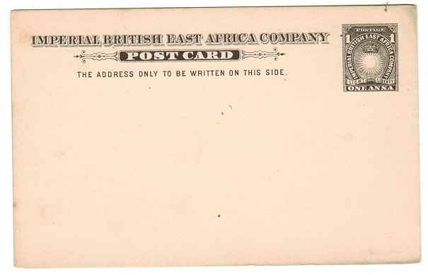 BRITISH EAST AFRICA - 1893 1a grey black PSC unused.  H&G 2.