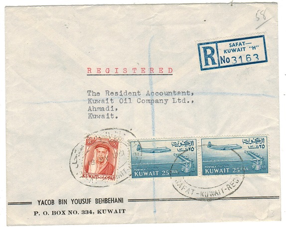 KUWAIT - 1961 registered cover addressed locally used at SAFAT.