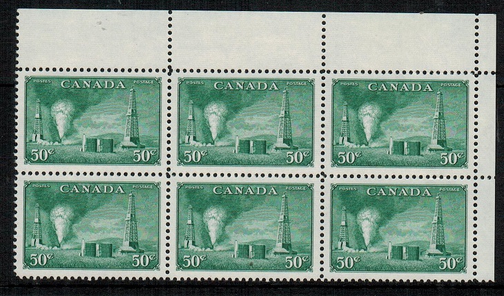 CANADA - 1950 50c green U/M block of six.  SG 431.