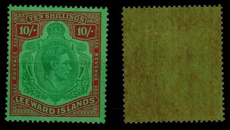 LEEWARD ISLANDS - 1944 10/- pale green and dull red on green very fine mint example.  SG 113a.