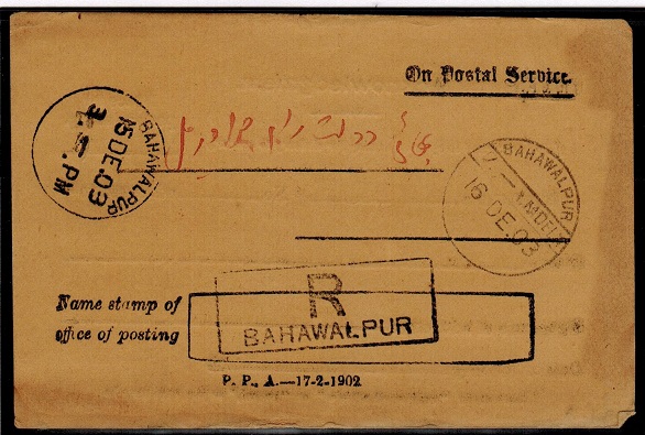 BAHAWALPUR - 1903 