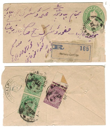 BAHAWALPUR - 1913 1/2a green PSE of India registered locally uprated at AHMADPUR.  H&G 9.