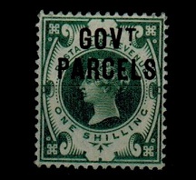 GREAT BRITAIN - 1890 1/- dull green 