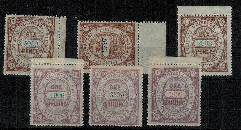 GREAT BRITAIN - 1864
