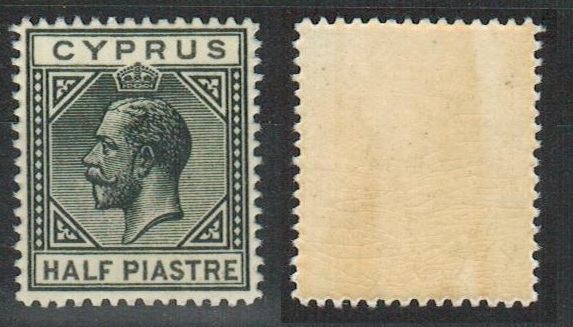 CYPRUS - 1921 1/2pi BLACK UNISSUED adhesive FORGERY. 