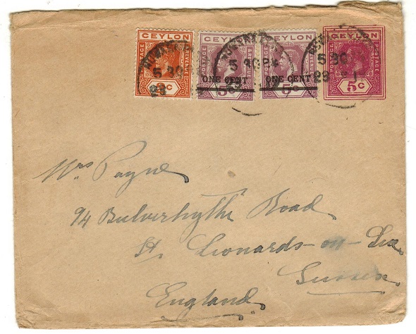 CEYLON - 1915 5c red-violet PSE uprated to UK used at NUWARA ELIYA.  H&G 48.