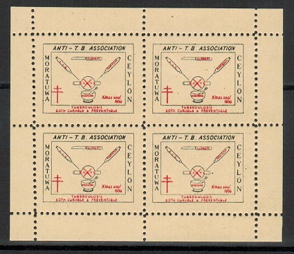 CEYLON - 1950 ANTI-TB xmas label sheetlet.