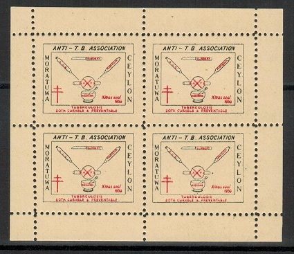 CEYLON - 1950 ANTI-TB xmas label sheetlet.