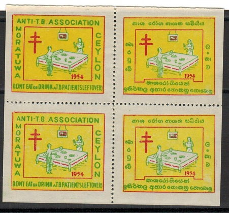 CEYLON - 1954 ANTI-TB xmas label sheetlet.