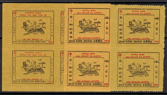 CEYLON - 1959 ANTI-TB xmas label sheetlets.  (x2).