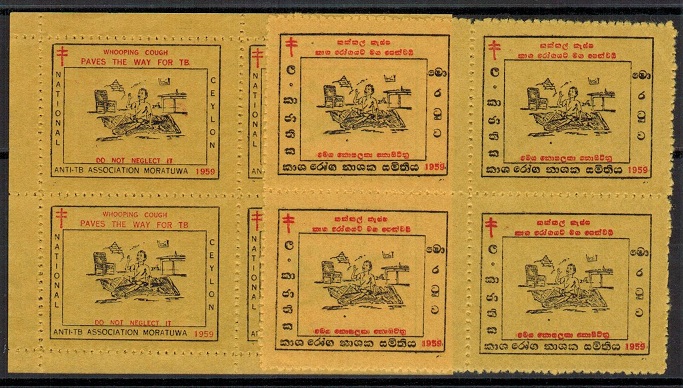 CEYLON - 1959 ANTI-TB xmas label sheetlets.  (x2).