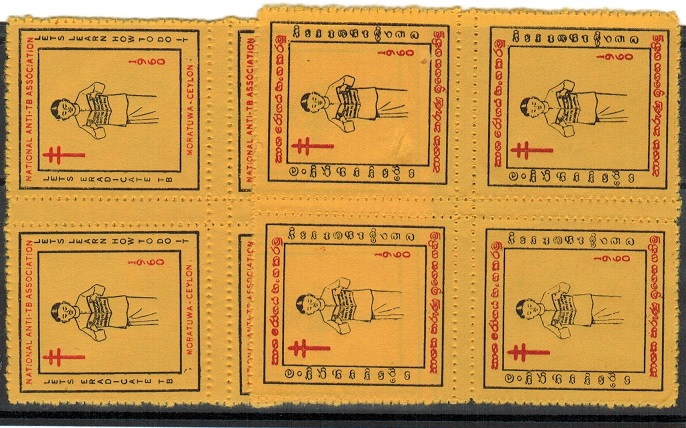 CEYLON - 1960 ANTI-TB xmas label sheetlets. (x2).