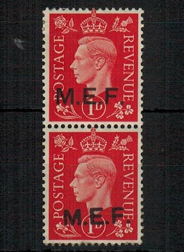 B.O.F.I.C. - 1942 1d scarlet mint se-tenant pair with ROUND/SQUARE STOPS.  SG M6b.