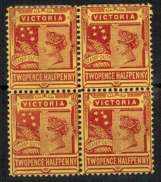 VICTORIA - 1893 2 1/2d red on yellow mint block of four.  SG 315b.