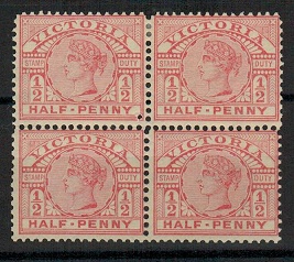 VICTORIA - 1897 1/2d carmine-rose mint block of four.  SG 330a.