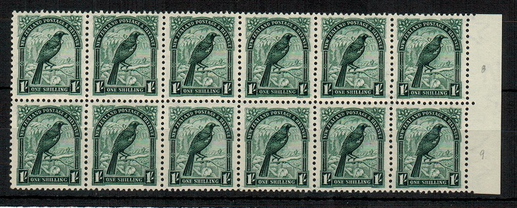 NEW ZEALAND - 1935 1/- 