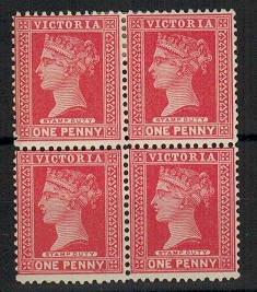 VICTORIA - 1900 1d rose red mint block of four.  SG 357.