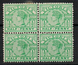 VICTORIA - 1899 1/2d emerald mint block of four.  SG 356.