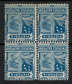 VICTORIA - 1900 2 1/2d blue mint block of 4 with INVERTED WATERMARK.  SG 360.