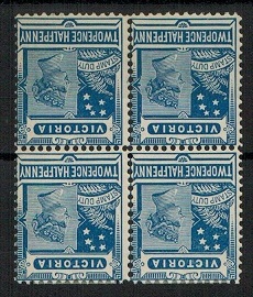 VICTORIA - 1900 2 1/2d blue mint block of 4 with INVERTED WATERMARK.  SG 360.