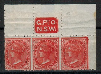 NEW SOUTH WALES - 1886 1d scarlet IMPERF MARGIN and RETOUCH varieties mint. SG 243.