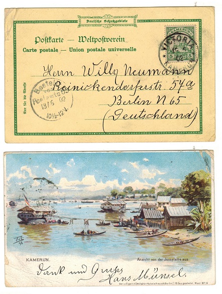 CAMEROONS - 1902 5pfg use of postcard to Germany used at VICTORIA.