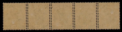 INDIA - 1926 1/2a (SG 202) mint strip offive showing DOUBLE PERFORATIONS.