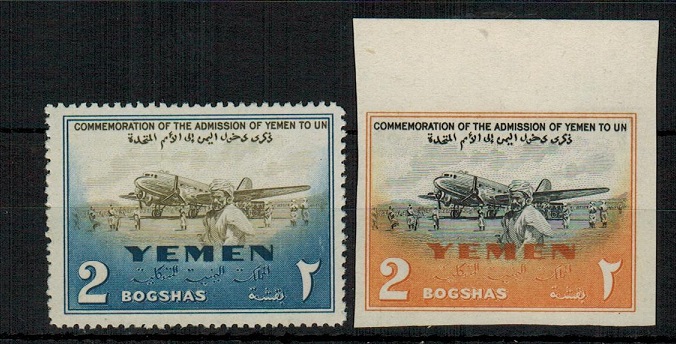 ADEN - 1948 2b 