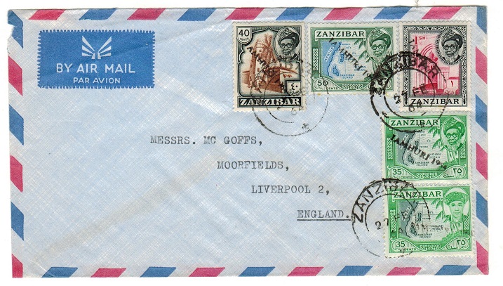 ZANZIBAR - 1964 