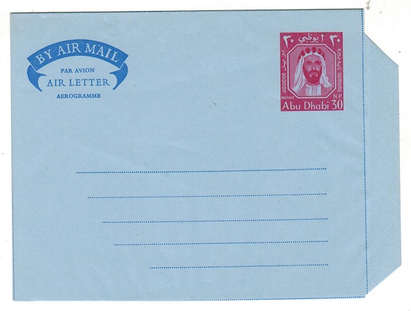 ABU DHABI - 1964 30np carmine air letter unused.  H&G 1.