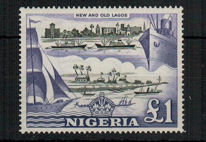 NIGERIA - 1953 1 black and violet unmounted mint.  SG 80.