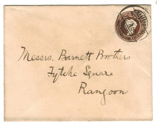 BURMA - 1857 1a brown PSE of India used locally at RANGOON.  H&G 2e.