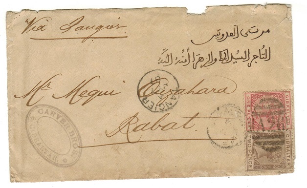 MOROCCO AGENCIES - 1887 scarce inward cover to RABAT from Gibraltar. 