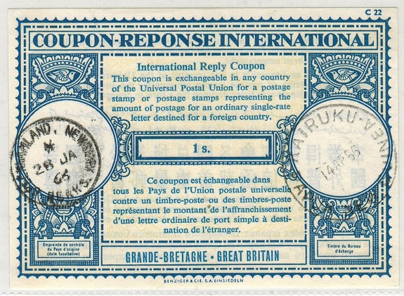 PAPUA - 1966 1/- GB 