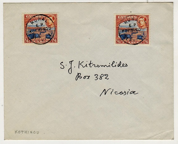 CYPRUS - 1950 (circa) local cover used at RURAL/ER/KOPHINOU.