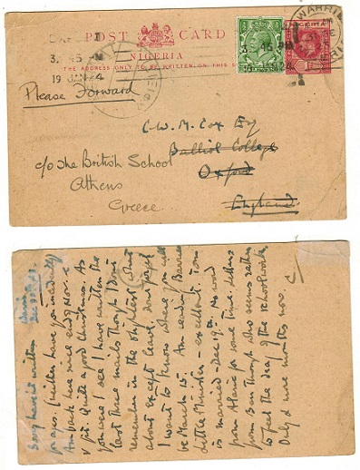 NIGERIA - 1914 1d red PSC (corner crease) uprate to UK used at WARRI. Unlisted by H&G.