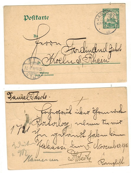 CAMEROONS - 1904 5pfg green PSC to Germany used at JABASSI.  H&G 14.