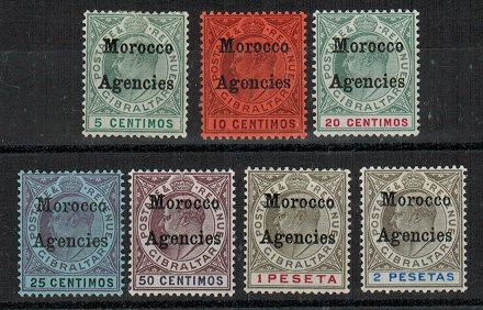 MOROCCO AGENCIES - 1903 set of 7 values in mint condition.  SG 17-23.