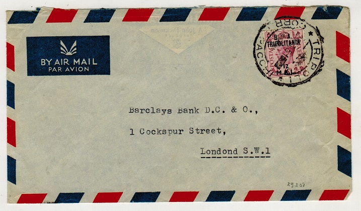 B.O.F.I.C. - 1951 12mal rate cover to UK used at TRIPOLI.
