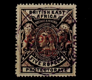 BRITISH EAST AFRICA - 1897 5r brown JUDICIAL FEE adhesive officially used.
