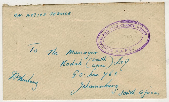 BECHUANALAND - 1940 stampless 
