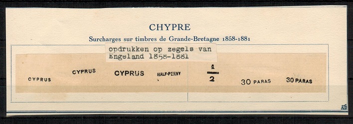 CYPRUS - 1858-1881 FOURNIER forgery overprint surcharges on piece.